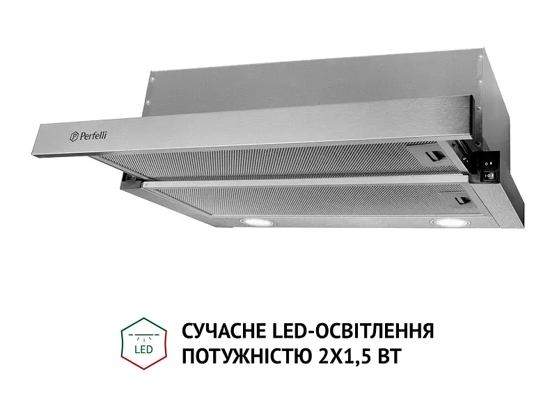 Витяжка Perfelli TL 5212 I 700 LED - фото 4