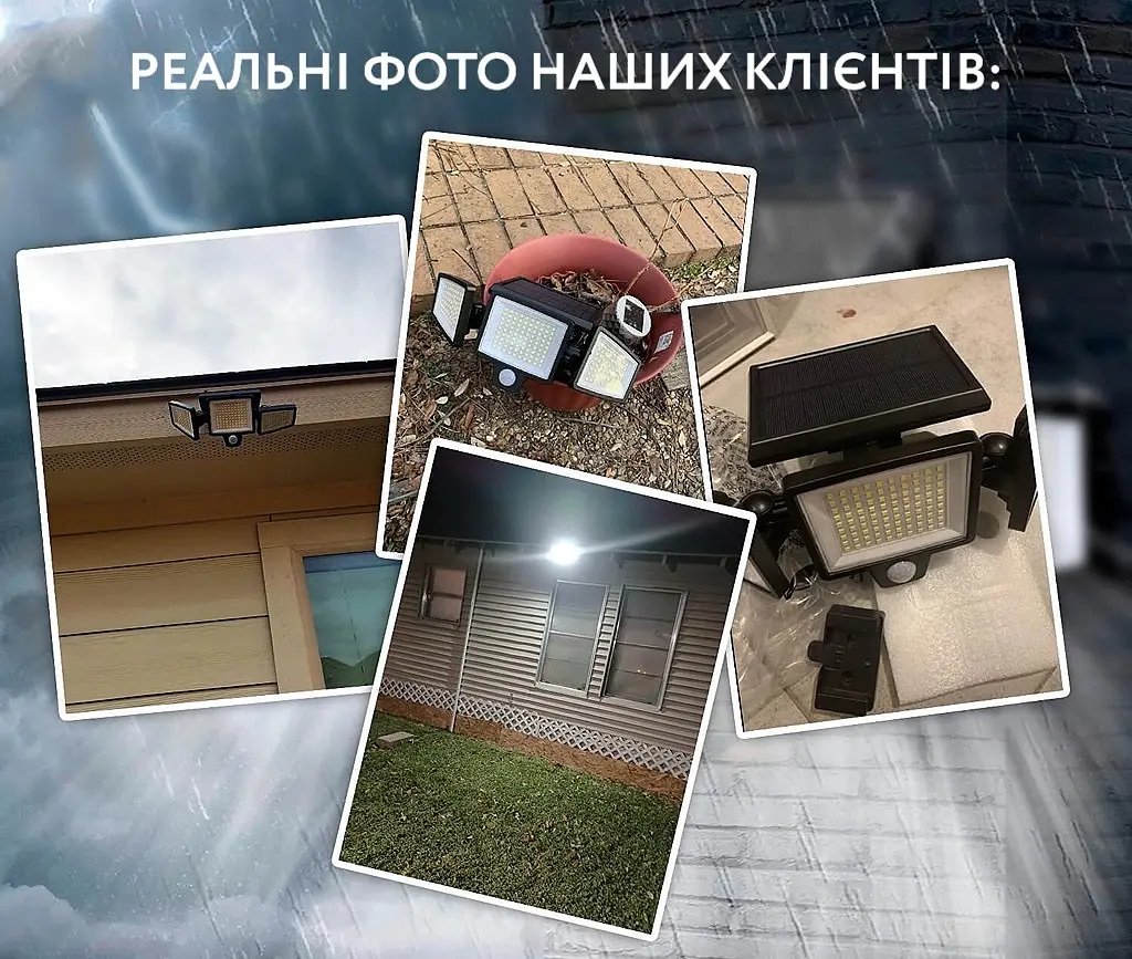 Вуличний ліхтар на сонячній батареї водонепроникність IP65 - фото 11