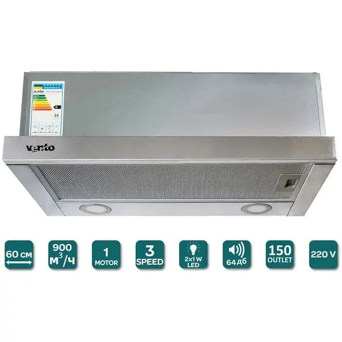 Витяжка телескопічна Ventolux Garda 60 Inox (900) LED - фото 2