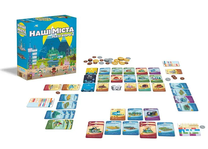Настільна гра Rozum Наші міста: Мачі Коро 2 (Machi Koro 2) (укр.) (R059UA) - фото 6