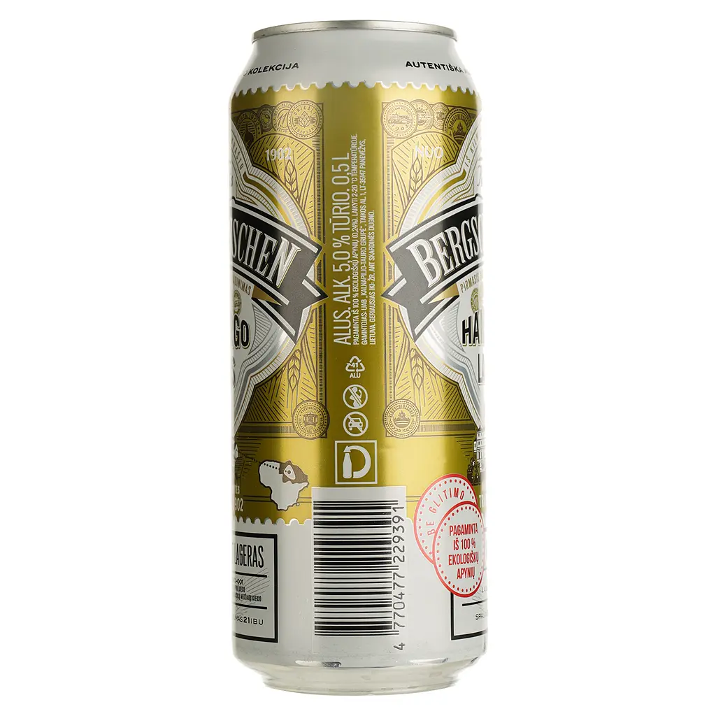 Пиво светлое Kalnapilis Bergschlosschen Hamburgo 5% 0.5 л - фото 2