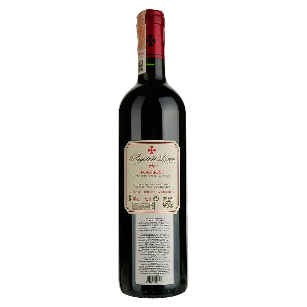 Вино Chateau L’Hospitalet de Gazin 2015 AOC Pomerol красное сухое 0.75 л - фото 2