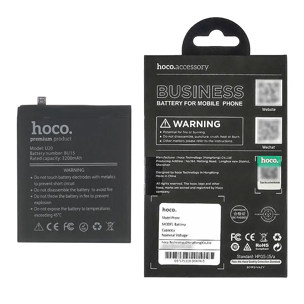 Аккумулятор Hoco BU15 для Meizu U20 - фото 5