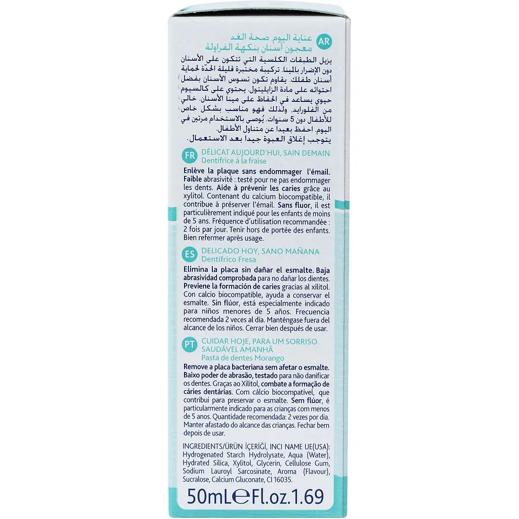 Зубна паста Chicco Полуниця, 50 мл (02321.10) - фото 14