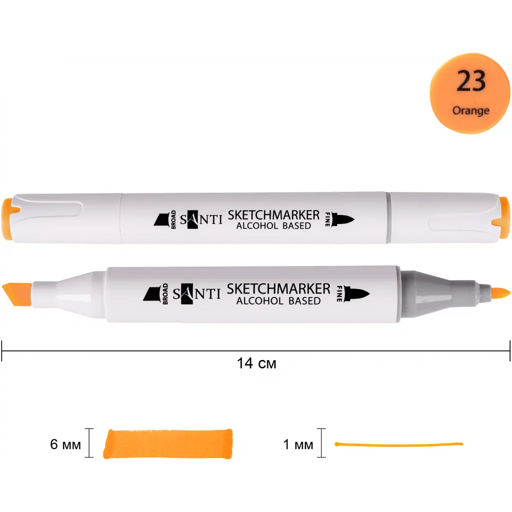 Набір спиртових маркерів Santi Professional SA-23 помаранчевий 6 шт. (390851) - фото 2