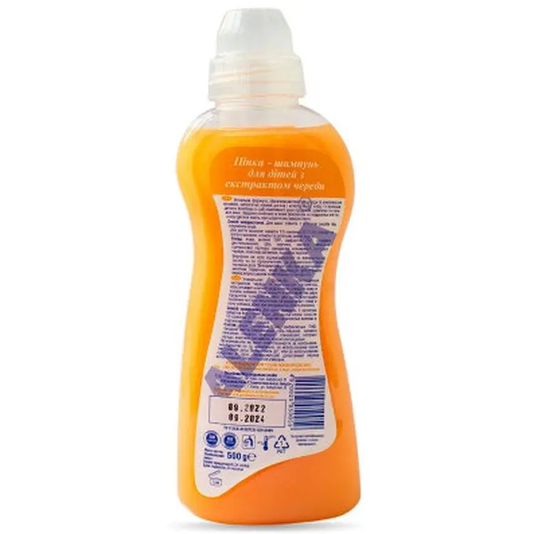 Пінка-шампунь Alenka для дітей з екстрактом череди 500 г - фото 2