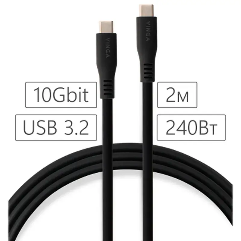 Дата кабель USB-C to USB-C 2.0m UBS3.2 Gen2 10G 240W Chip Silicon Black Vinga (VCPDCCC3242SB) - фото 4