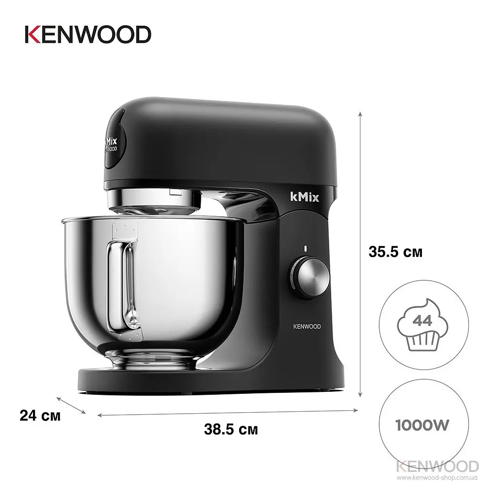 Кухонна машина Kenwood KMX 751 ABK - фото 4