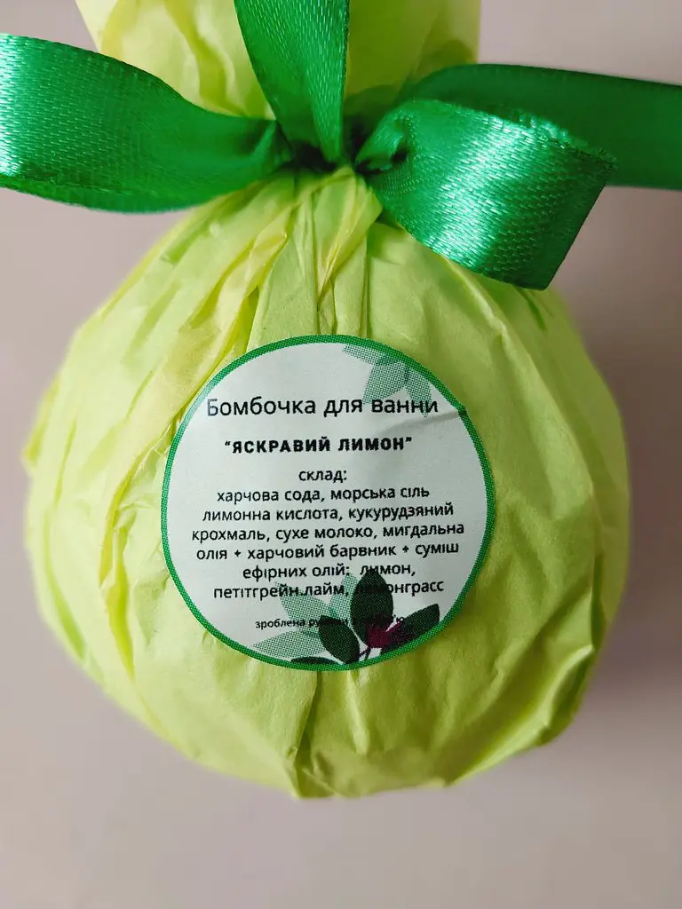 Бомбочка-гейзер для ванни Svich Shop Iren Osadcha Яскрава нота лимона 180 г - фото 4