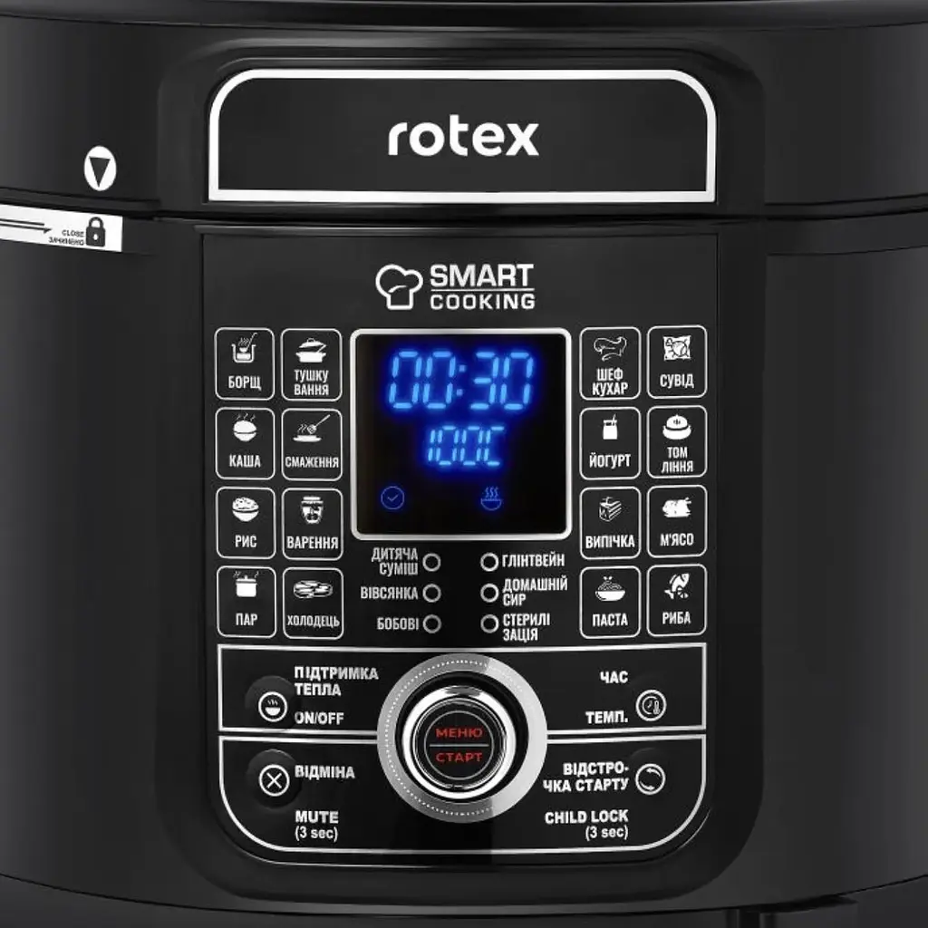 Мультиварка-скороварка Rotex REPC79-B Universal - фото 5