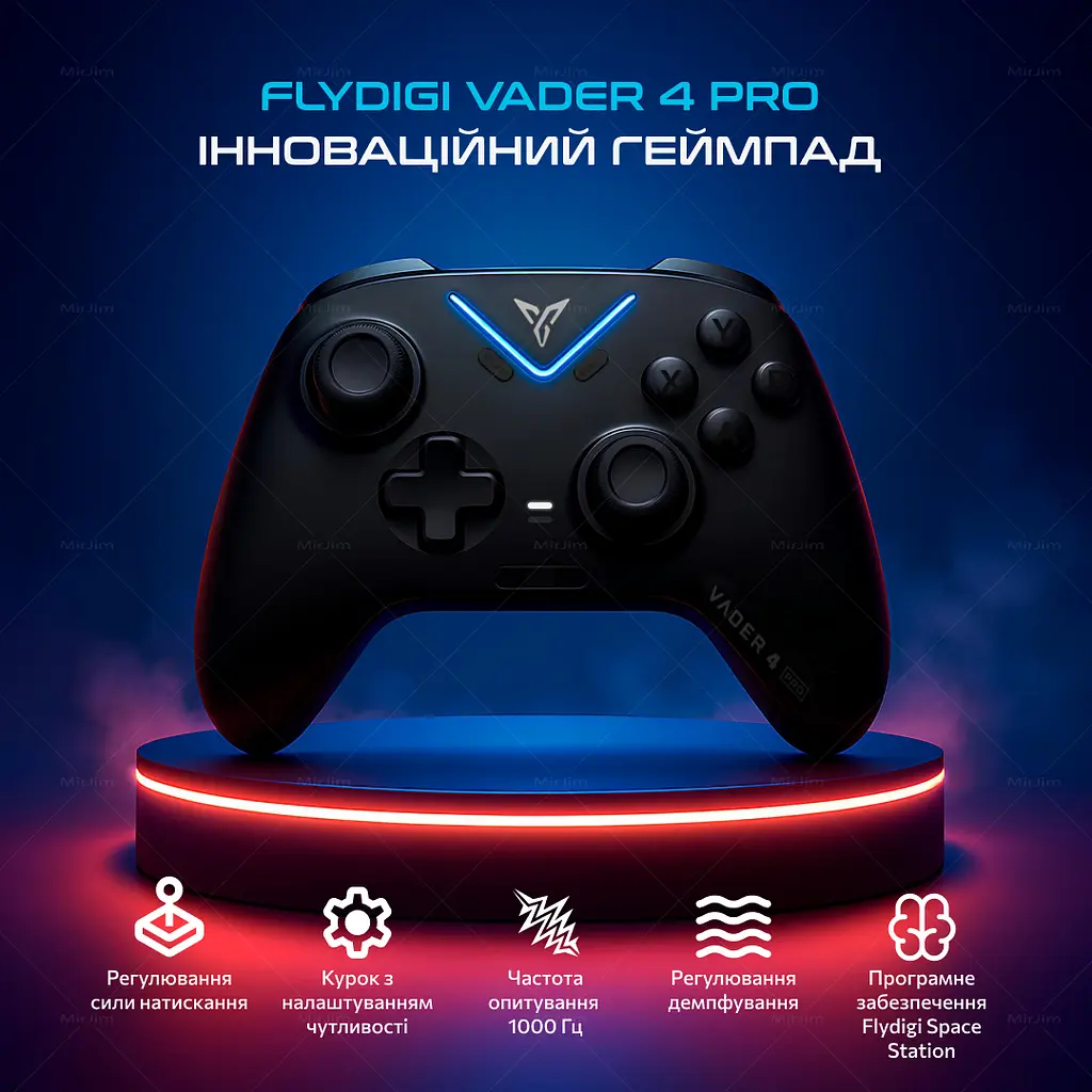 Геймпад Flydigi Vader 4 Pro Gaming Controller Black - фото 2