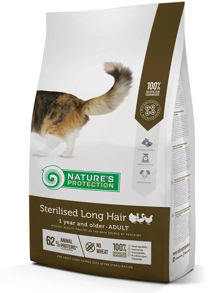 Сухий корм для довгошерстих котів після стерилізації Nature's Protection Sterilised Long Hair, 2 кг