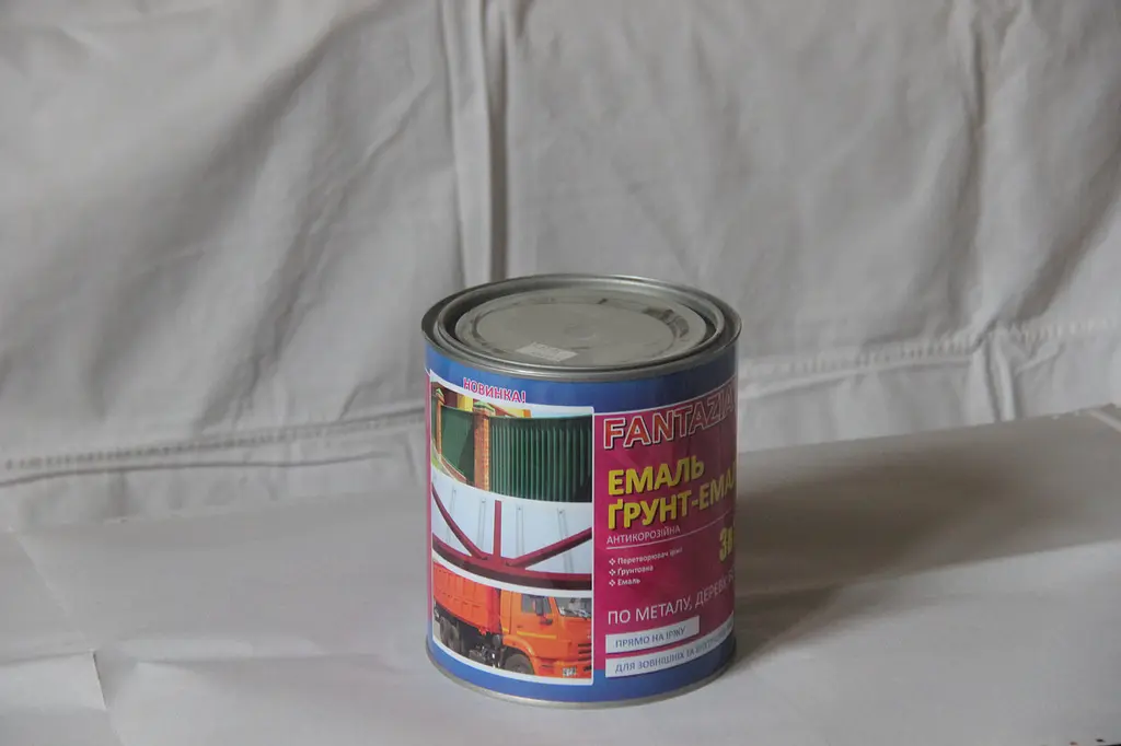 Ґрунт-емаль по іржі 3 в 1 Fantazia коричнева 2.6 кг - фото 2