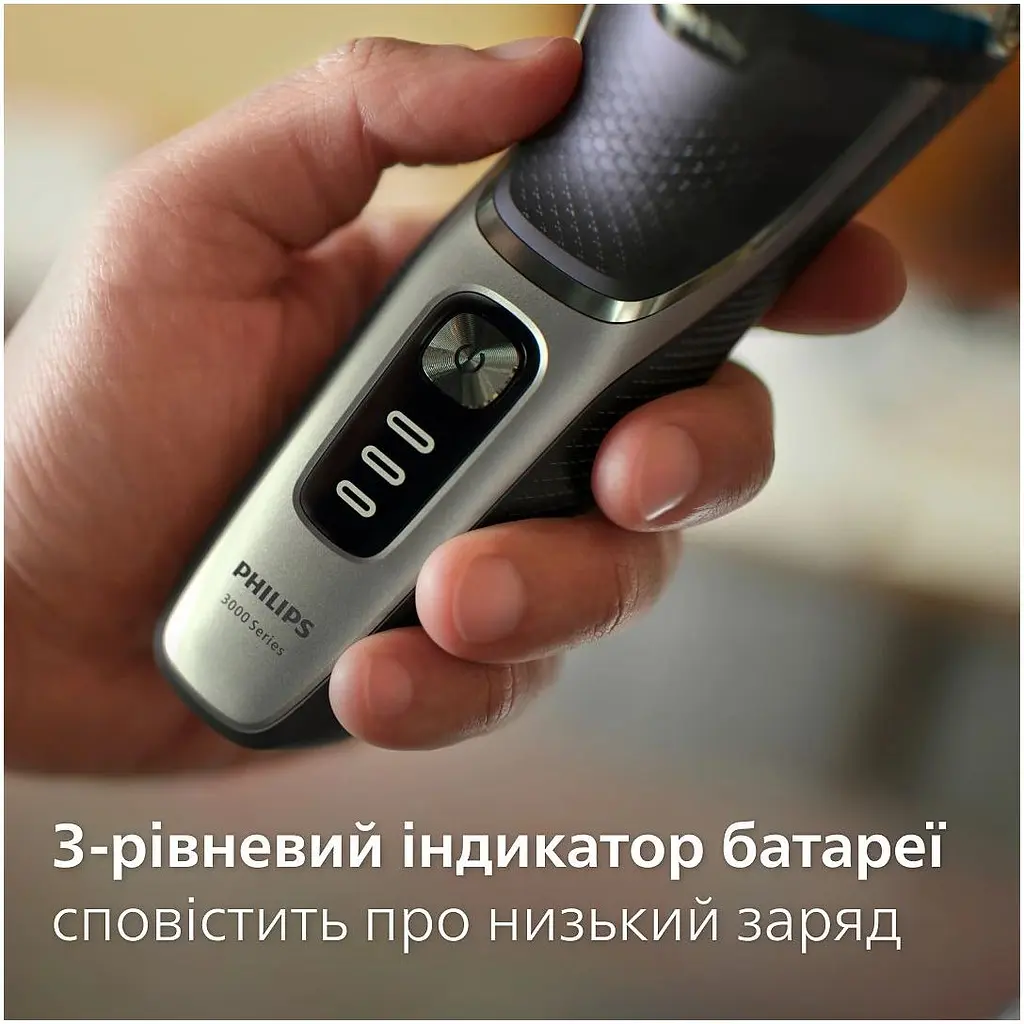 Бритва електрична Philips Series 3000 сіра (S3341/13) - фото 8