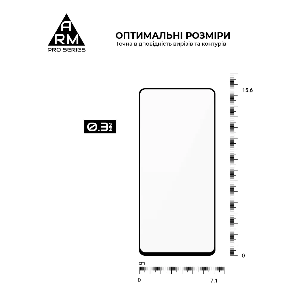 Захисне скло на Samsung Galaxy A53 5G (A536) з олеофобним покриттям, Pro, повне проклеювання, антистатичний і пиловідштовхуючий шар, 9H, самоклеючеся, 2.5D, на весь екран, антистатичний клей, ArmorStandart (ARM60939) - фото 3