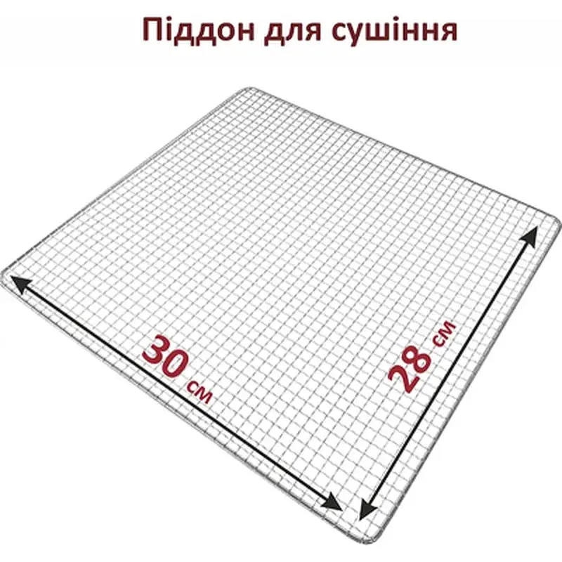 Сушка для овочів та фруктів PRIME Technics PFD 708 S - фото 9