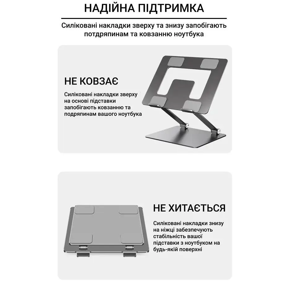 Підставка для ноутбука OfficePro LS111G Grey [144441] - фото 4