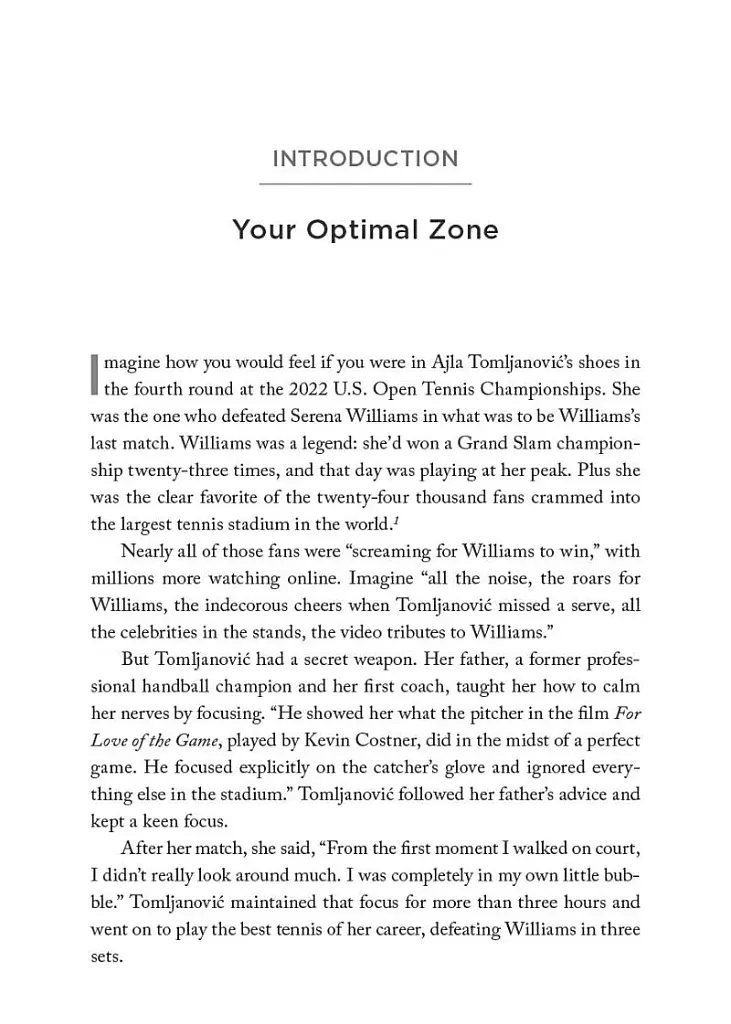 Optimal. How to Sustain Excellence Every Day - фото 4