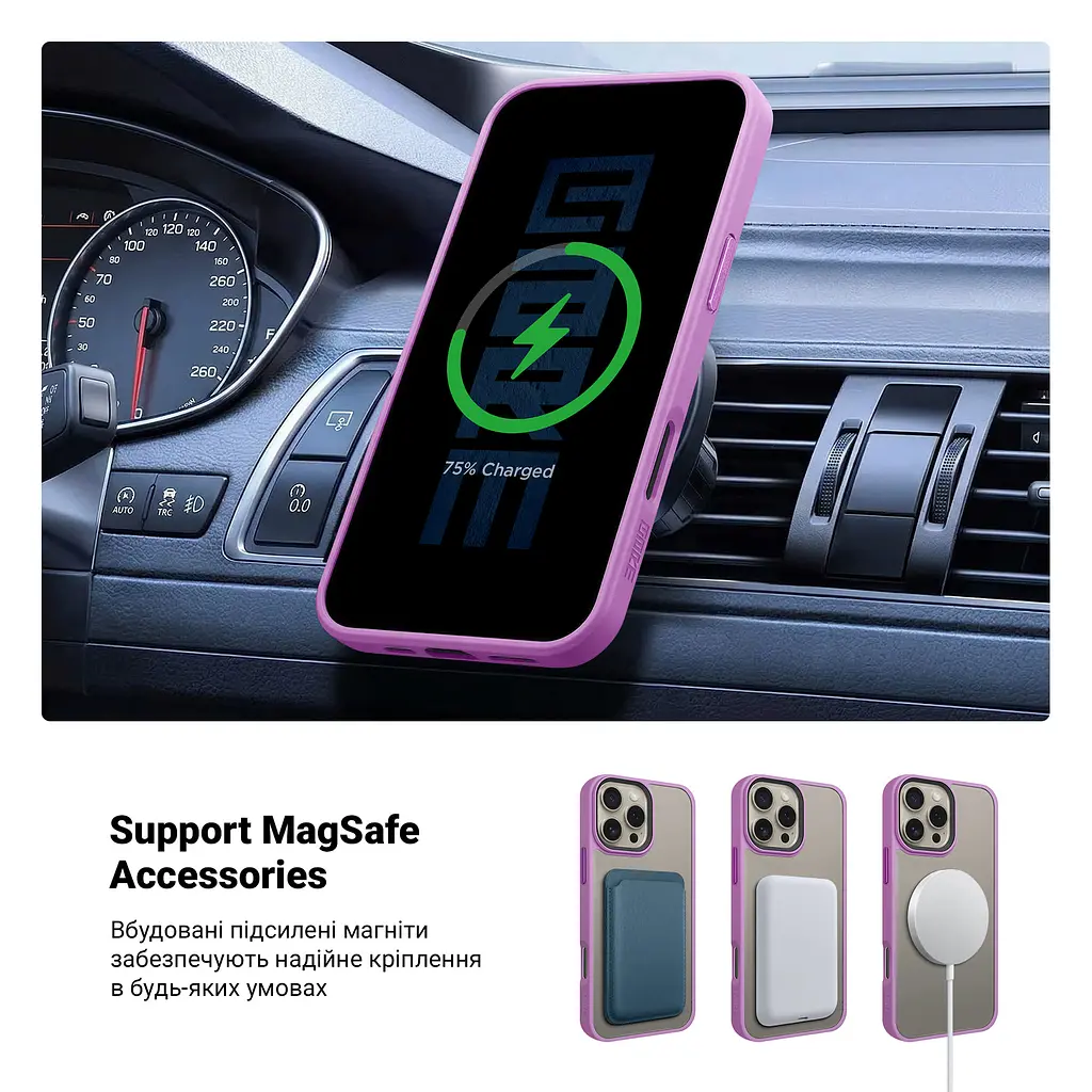 Чехол для Apple iPhone 16 Pro Max, Uniq MagCase, розовый, противоударный, панель-накладка с магсейф, ударопрочный TPU+PC, с магнитом MagSafe, поддержка полноценной беспроводной зарядки, ArmorStandart (ARM79514) - фото 4