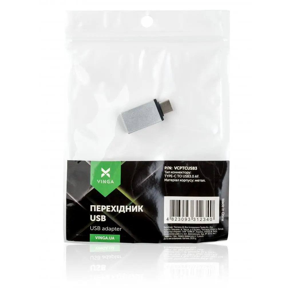 Перехідник Type-C to USB3.0 AF Vinga (VCPTCUSB3) - фото 4