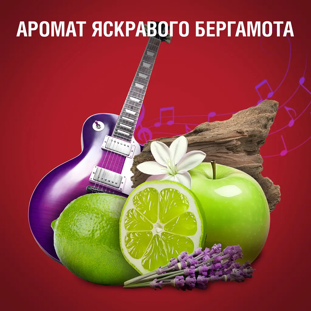 Гель для душу Old Spice 3-в-1 Rockstar 1000 мл (8006530074001) - фото 6