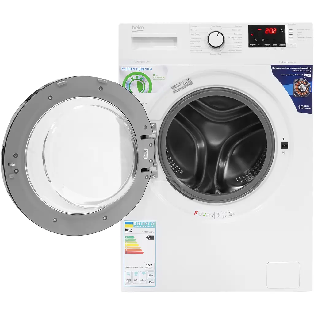 Пральна машина Beko WUE6512IXBW - фото 4