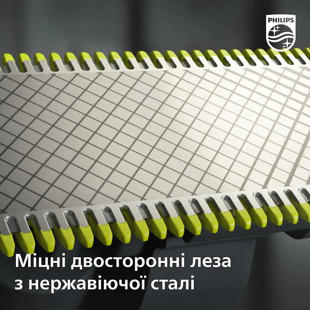 Электробритва Philips OneBlade черная (QP6541/15) - фото 8