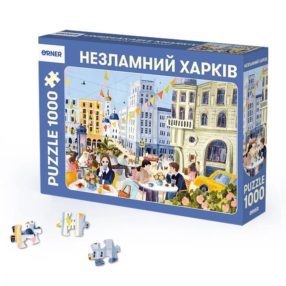 Пазл Orner Незламний Харків 1000 елементів