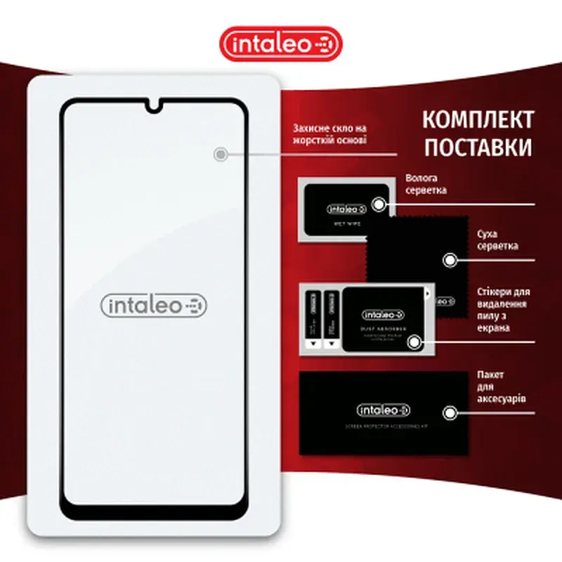 Скло захисне Intaleo Full Glue Xiaomi Poco C65 Black (1283126583667) - фото 8