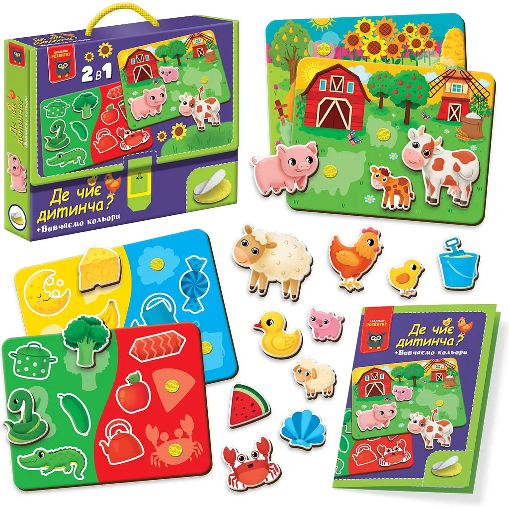 Игра развивающая с липучками Vladi Toys Где чей детеныш? Изучаем цвета (VT1310-05) - фото 3