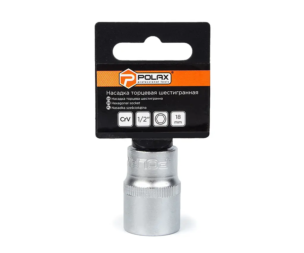 Головка торцева Polax автомобільна шестигранна 18 мм, 1/2", Polax (25-091) - фото 2