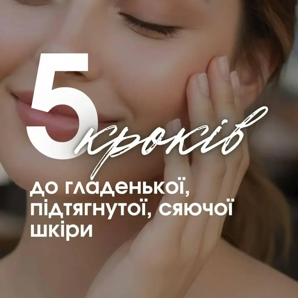Набір для обличчя антивіковий професійний Farmasi Age Reversist Dr. C. Tuna 20+ - фото 3