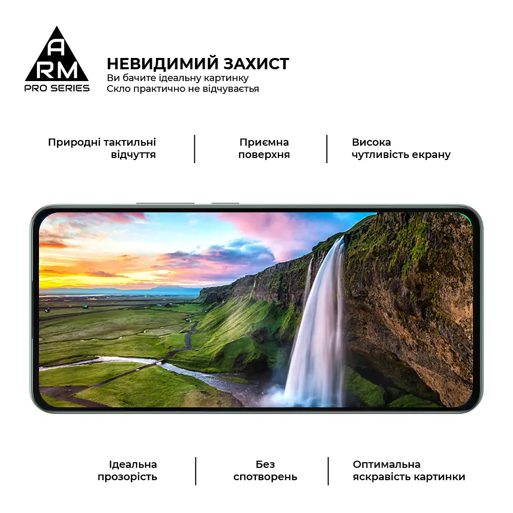 Захисне скло на Xiaomi 15T 5G/15T Pro 5G з олеофобним покриттям, Pro, повне проклеювання, антистатичний і пиловідштовхуючий шар, 9H, самоклеючеся, 2.5D, на весь екран, антистатичний клей, ArmorStandart (ARM86975) - фото 4
