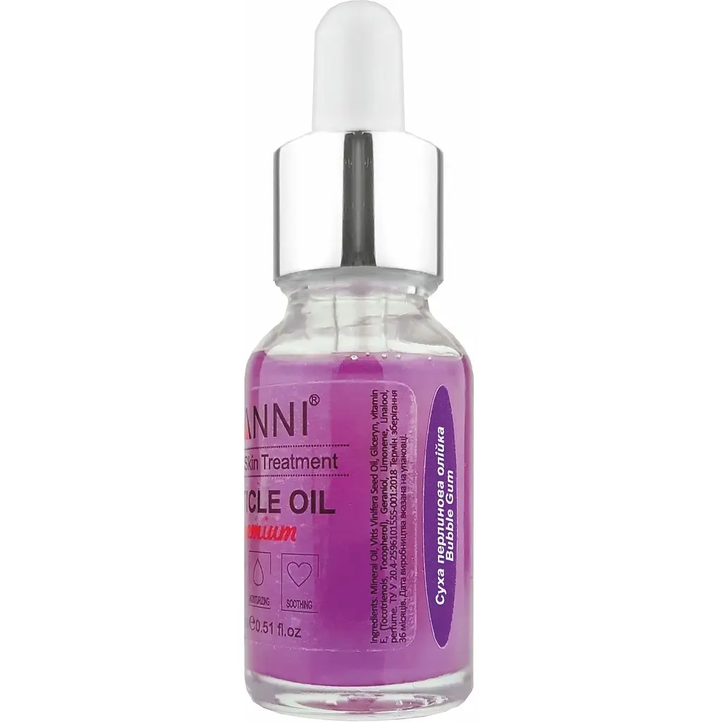 Олійка для кутикули Canni Premium Nail & Skin Treatment Bubble Gum 15 мл - фото 2