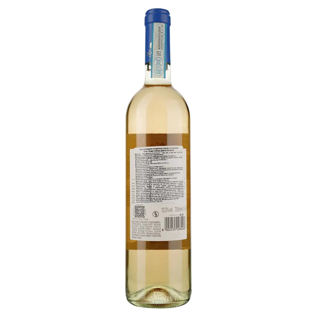 Вино Zonin Pinot Grigio Blush, розовое, сухое, 12,5%, 0,75 л (37543) - фото 2