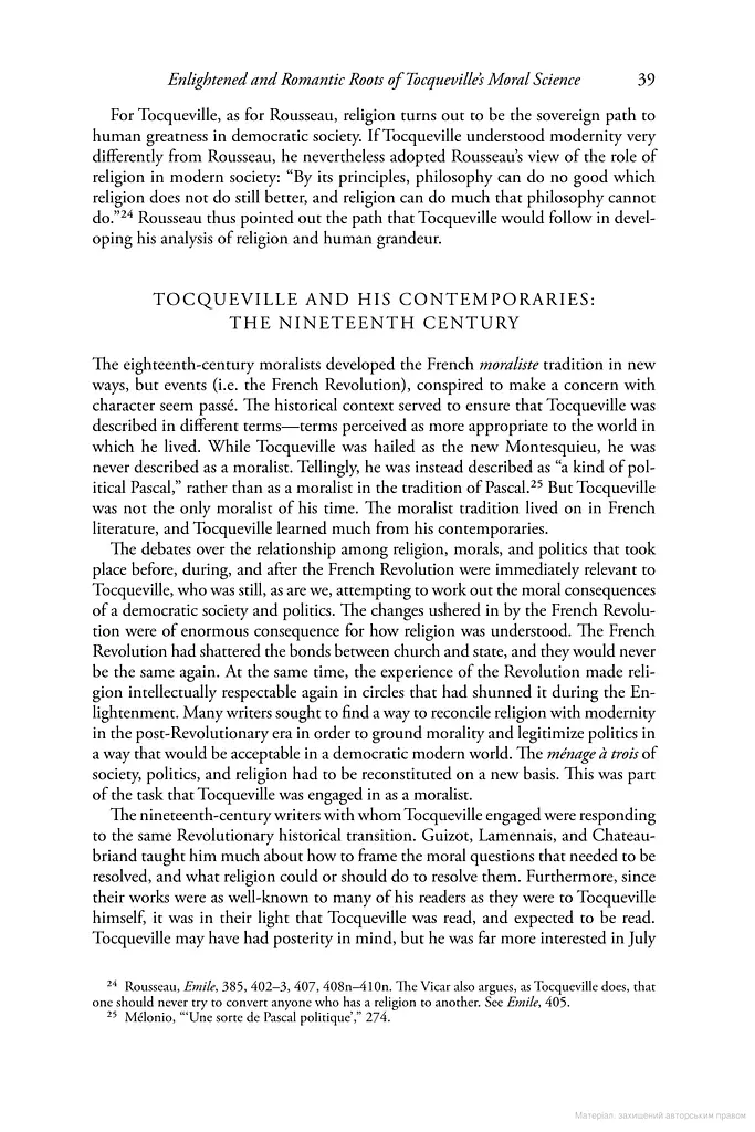 Tocqueville, Democracy, and Religion. Checks and Balances for Democratic Souls - фото 4