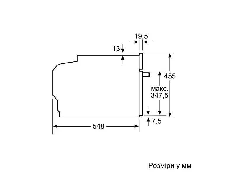 Духовка електрична Bosch CMG7241B1 - фото 6
