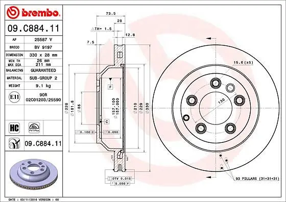 Диск гальмівний задній вентильований Porsche Cayenne I-II, Audi Q7 02-18р Brembo (09.C884.11) - фото 2