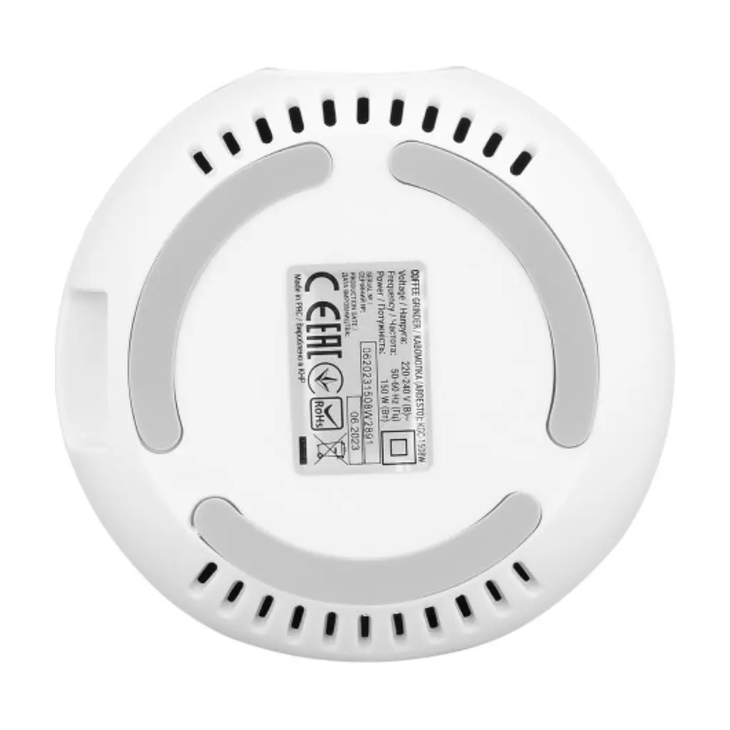 Кавомолка ARDESTO KGC-1508W - фото 7