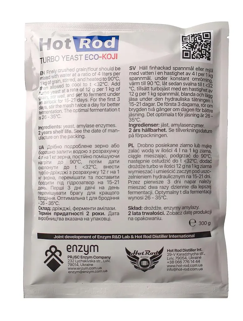 Зерновые дрожжи Hot Rod Distiller ECO-Koji 300 г на 25 кг зерна - фото 2