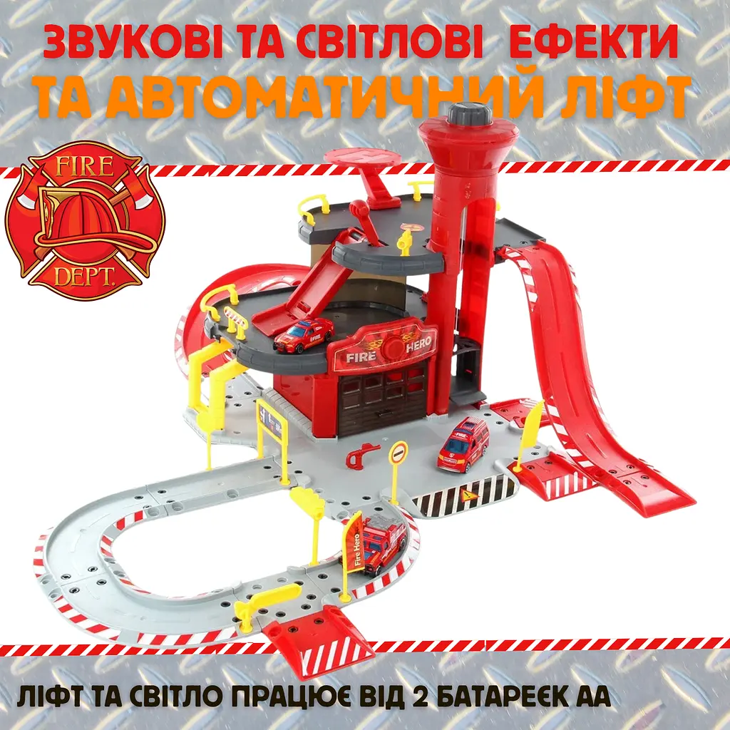 Ігровий набір пожежника дитячий гараж для машинок з парковкою та ліфтом Combuy det0018977 - фото 4