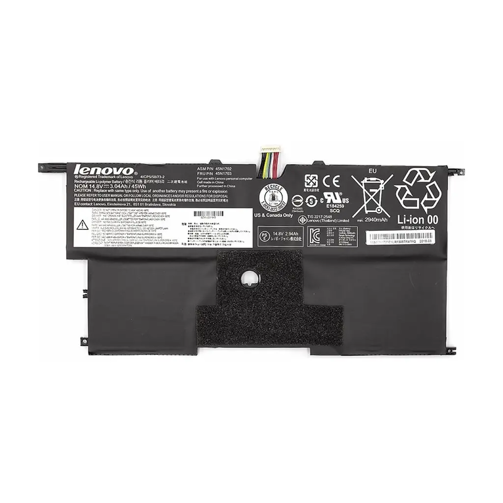 Акумулятор до ноутбука Lenovo ThinkPad X1 Carbon 14" 2nd (45N1700) 14.8V 45Wh (NB480678) - фото 2