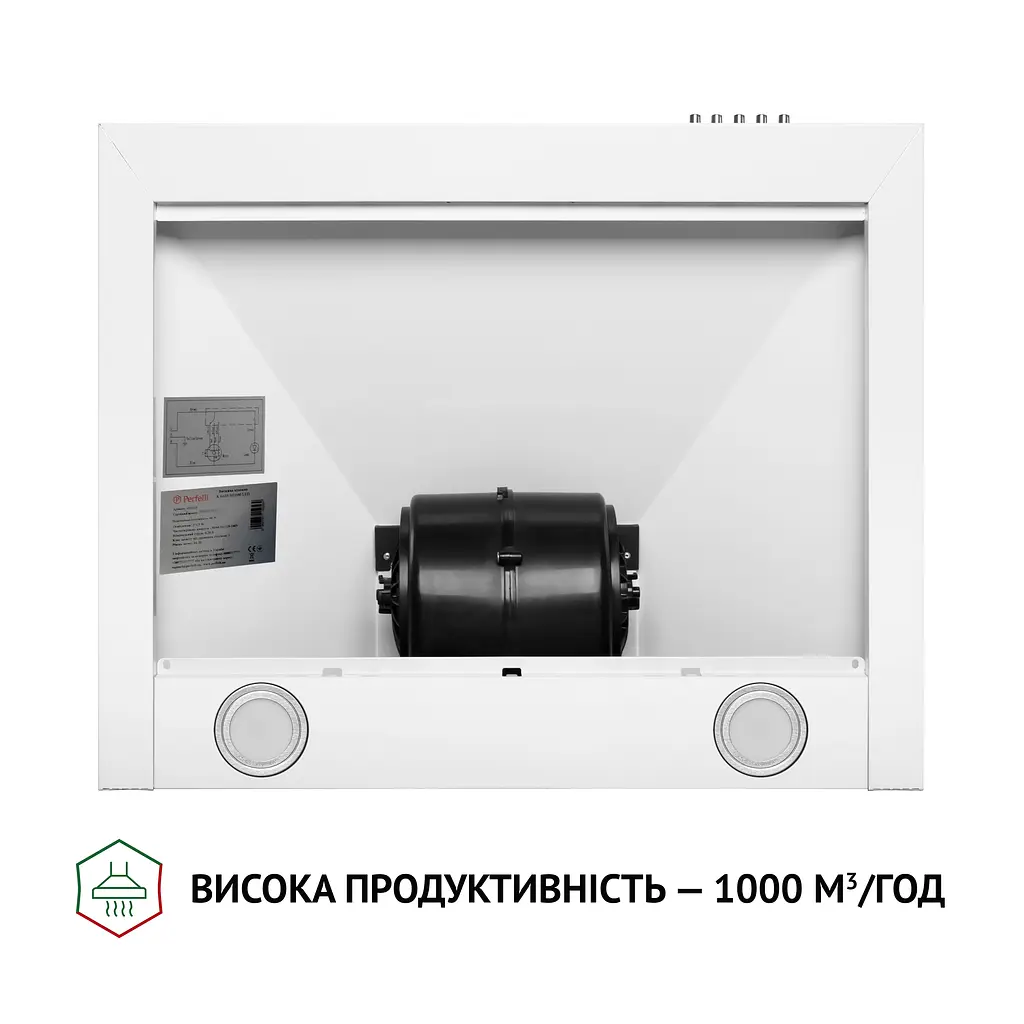 Витяжка купольна PERFELLI K 6610 WH 1000 LED - фото 6