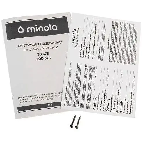 Духова шафа Minola EOD 675 BL - фото 13
