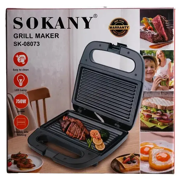 Гриль Sokany SK-08073 - фото 10