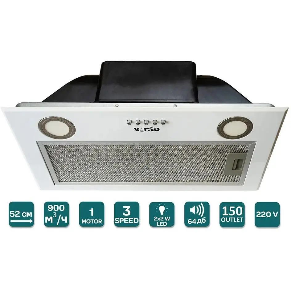 Вытяжка Ventolux Punto 52 WH (900) PB PC - фото 2