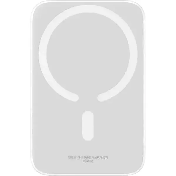 Портативное зарядное устройство Baseus Magnetic Mini 6000 mAh 20W White 6000 mAh 20W - фото 5