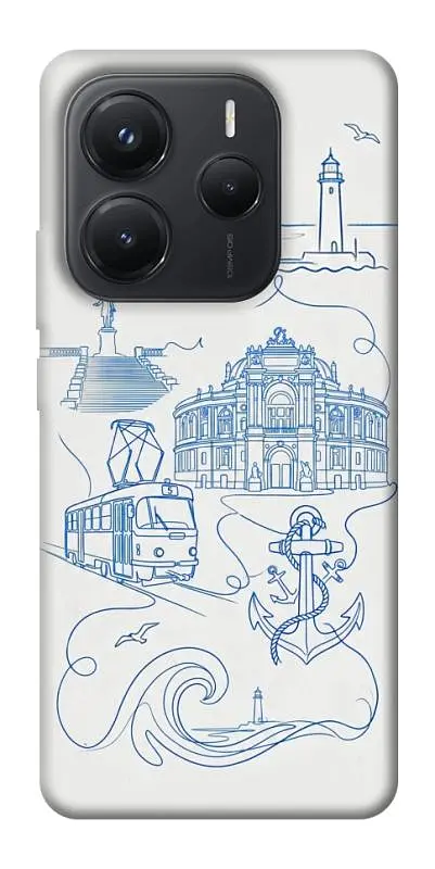 TPU чохол Demsky Southern pearl для Xiaomi Redmi Note 14 5G