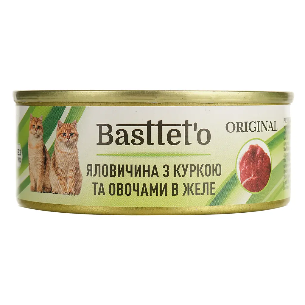 Вологий корм для котів Basttet'o Original яловичина з куркою та овочами в желе 85 г - фото 2