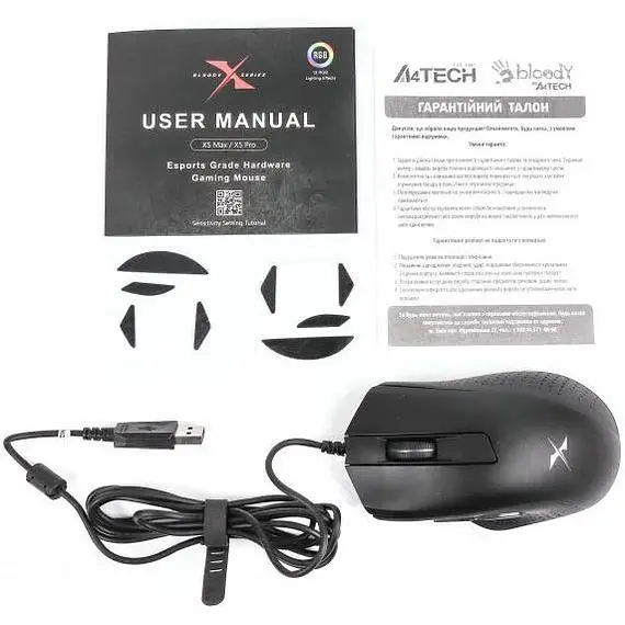 Мышь A4Tech Bloody X5 Pro Black [64956] - фото 6